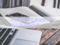 許昌鄢陵鑫達建設投資2025年債權資產