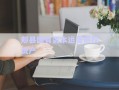 郟縣國有資本運營債權(quán)資產(chǎn)