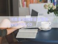 河南省龍翔建設發(fā)展債權資產01-02