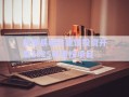 武陟縣城市建設(shè)投資開發(fā)2025年債權(quán)項(xiàng)目